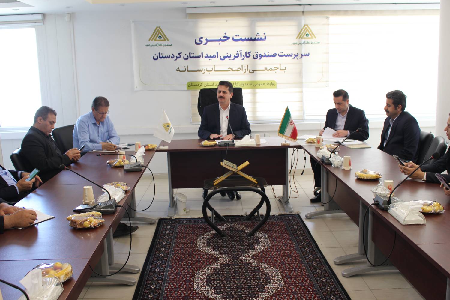 افزایش چهار برابری تسهیلات صندوق کارآفرینی کردستان|۱۹۵ میلیارد ریال تسهیلات پرداخت شد