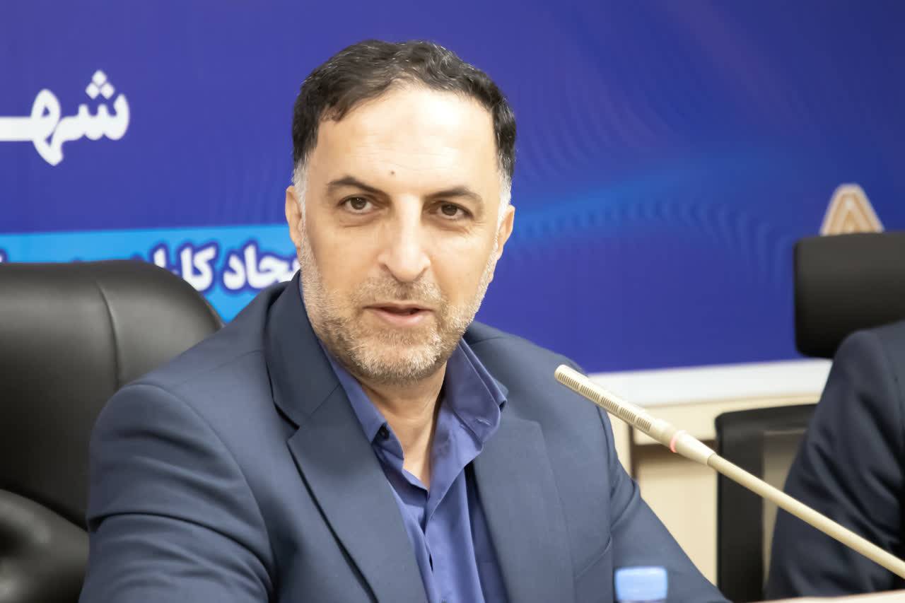 بانکدار آنلاین 
