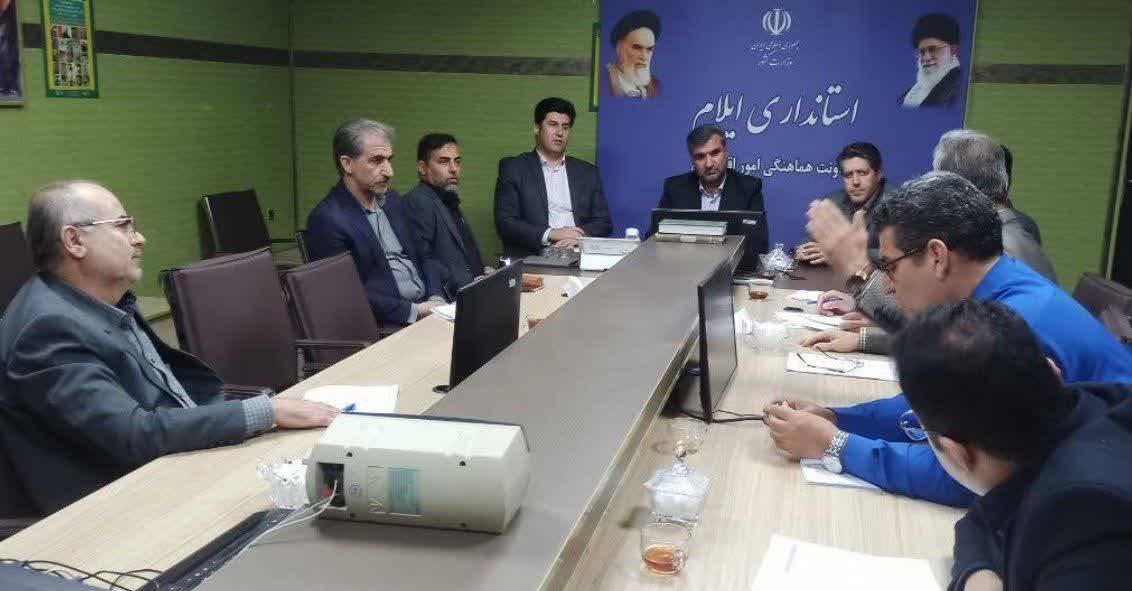 بانکدار آنلاین 