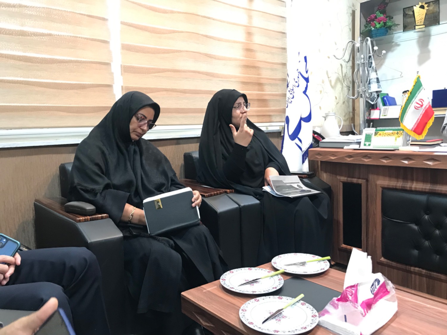 بانکدار آنلاین 