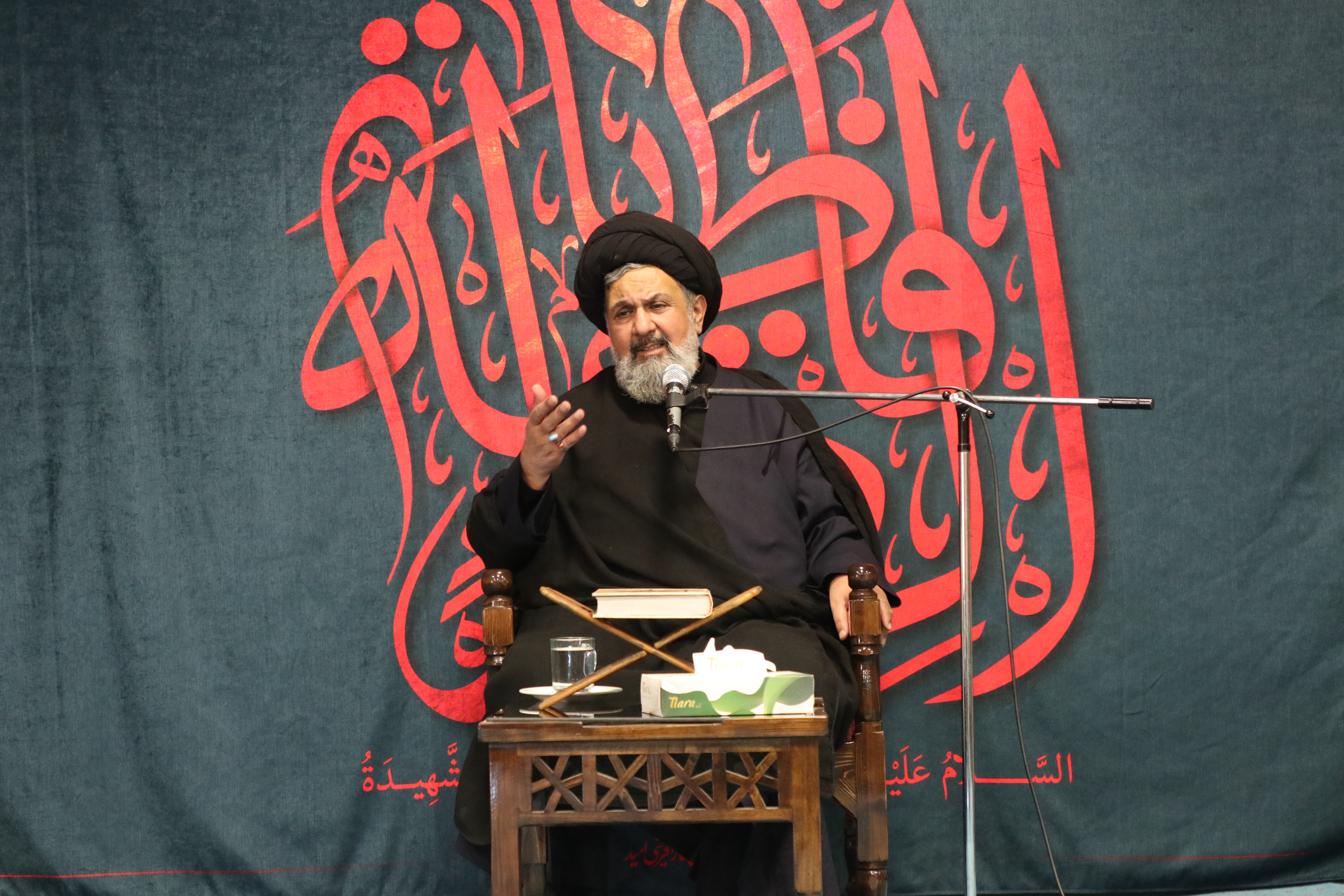 بانکدار آنلاین 