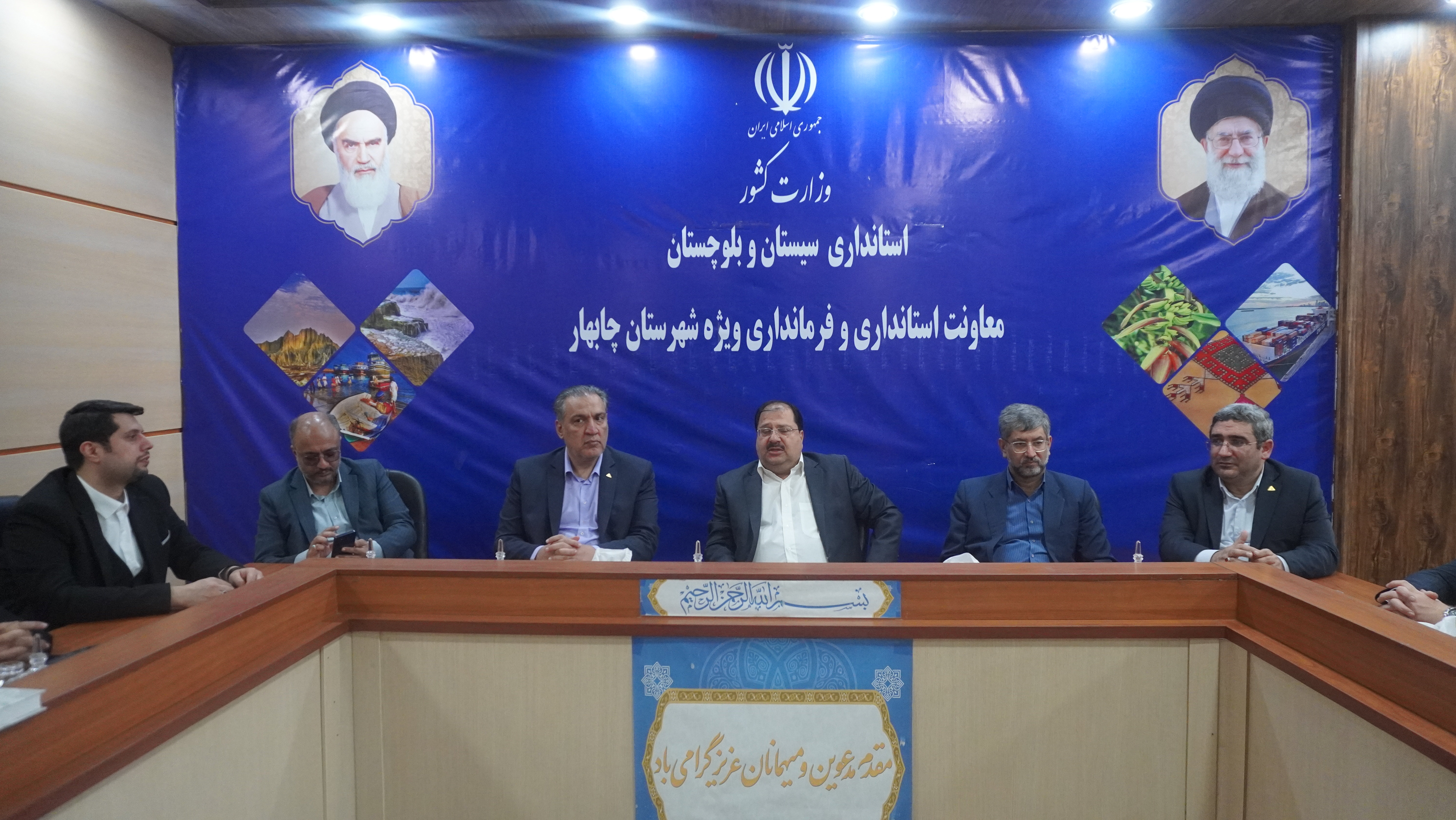 بانکدار آنلاین 