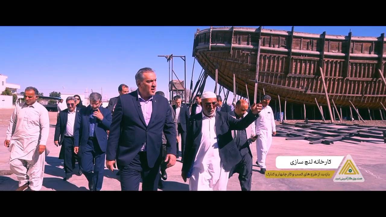 بانکدار آنلاین 