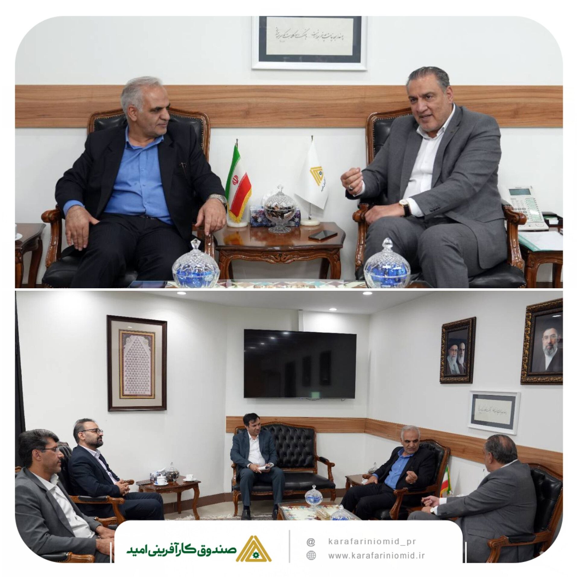 دیدار معاون اقتصادی استاندار چهارمحال و بختیاری با مدیرعامل صندوق کارآفرینی امید