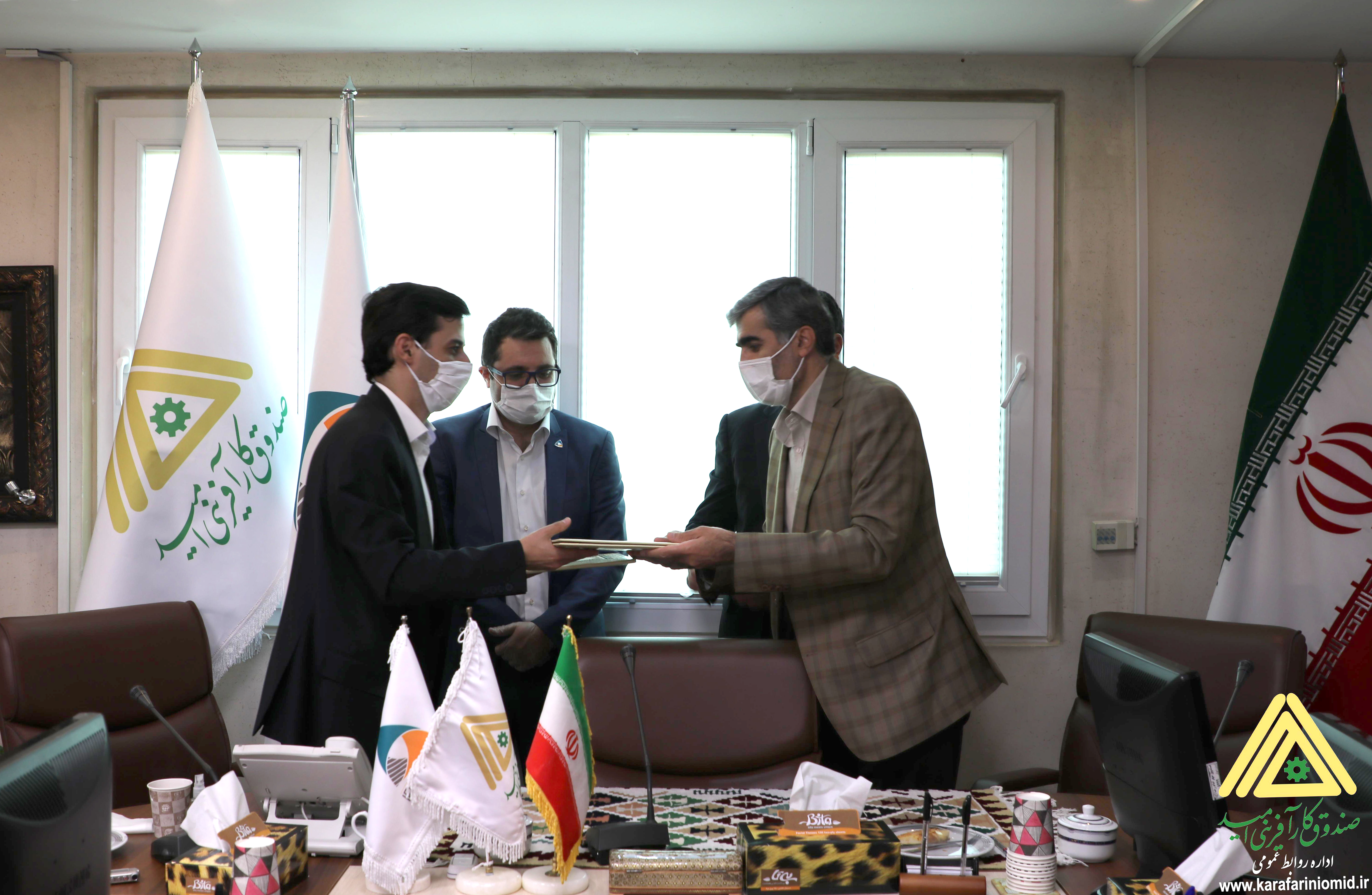 Signing of a memorandum of sustainable development in the rural mining sector