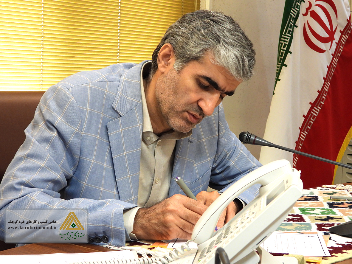 Congratulatory message from the CEO of Omid Entrepreneurship Fund On the occasion of Reporter's Day