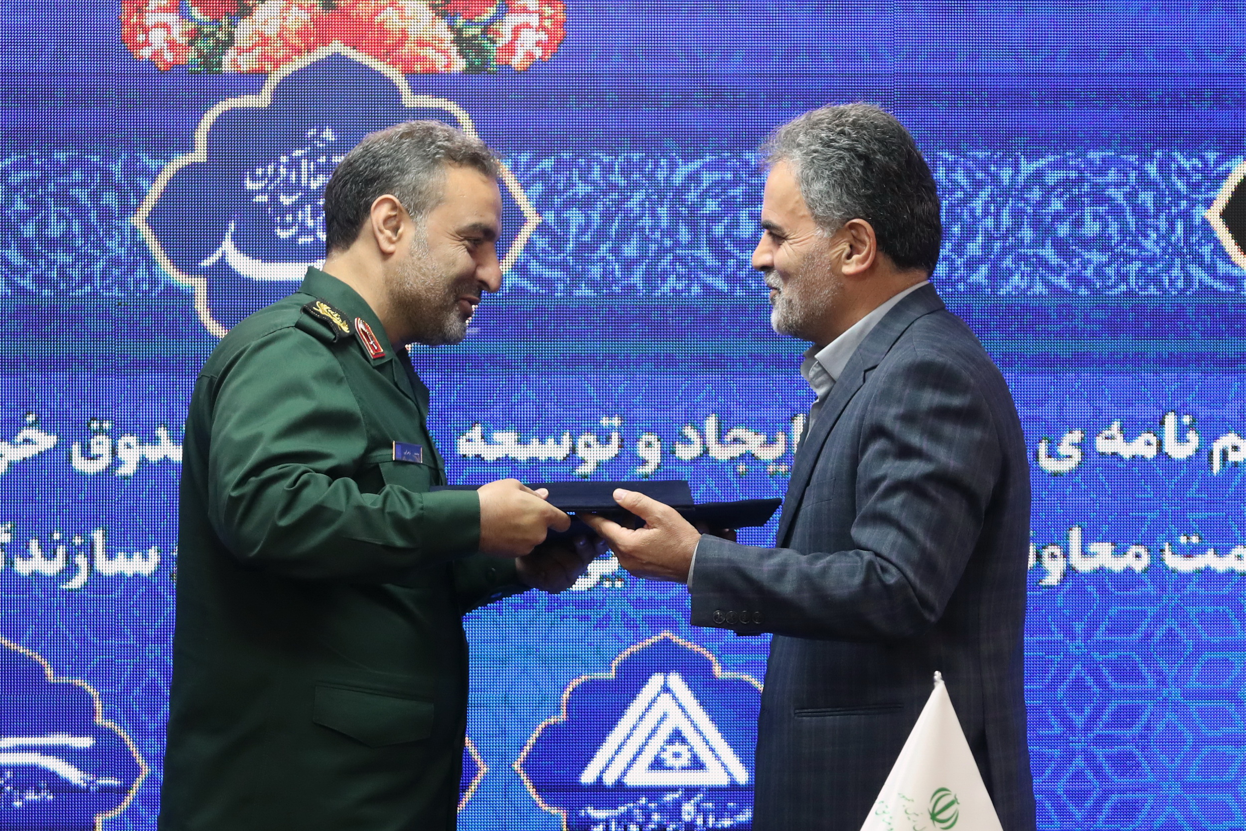 Sandogh karafarini omid launches tens of thousands of new local micro-funds