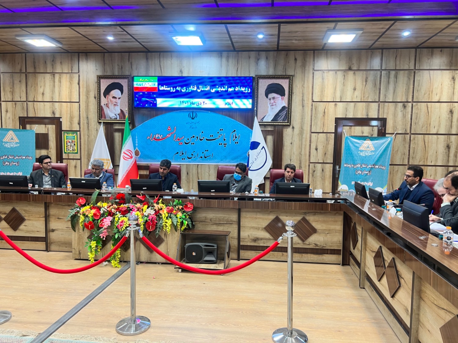 صندوق کارآفرینی امید استان ایلام در هفته ای که گذشت