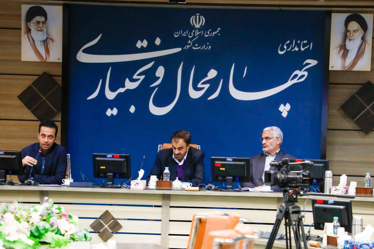 تقدیر ویژه استاندار چهارمحال و بختیاری از صندوق کارآفرینی امید