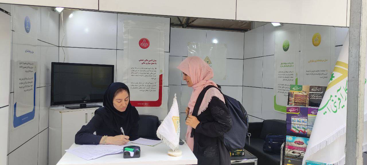حضور صندوق کارآفرینی امید در نمایشگاه بین المللی نوآوری و فناوری INOTEX