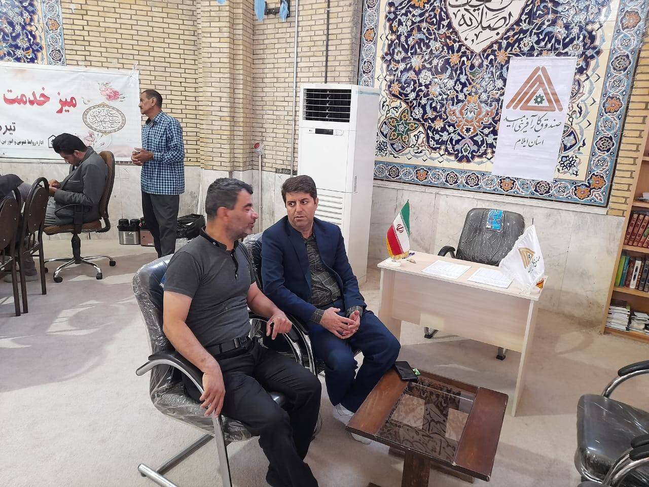 رسیدگی به درخواست تسهیلات بیش از 800 نفر در سامانه سامد استان ایلام