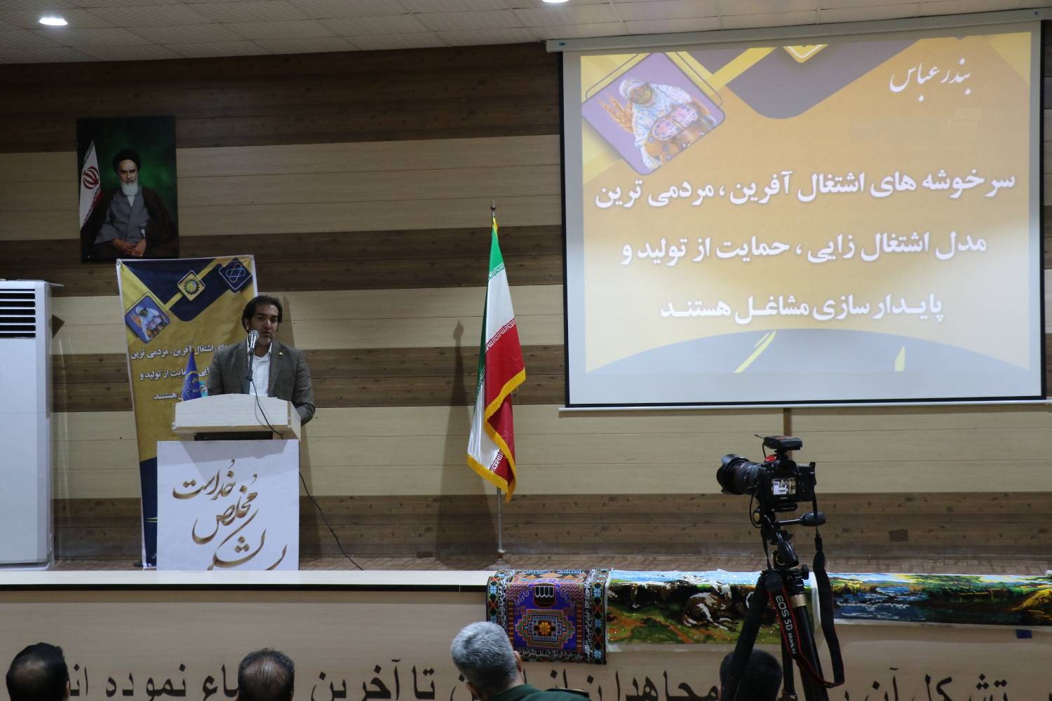 حمایت صندوق کارآفرینی امید از 386 صندوق خرد محلی بانوان در استان هرمزگان