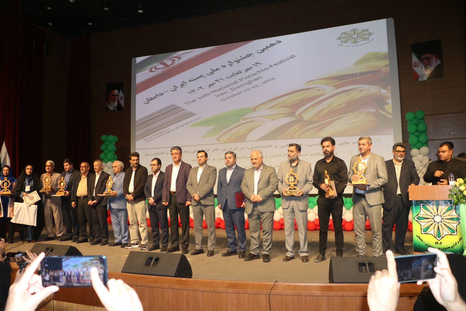 تقدیر از باغداران و کارآفرینان برتر در دهمین جشنواره ملی پسته ایران-دامغان