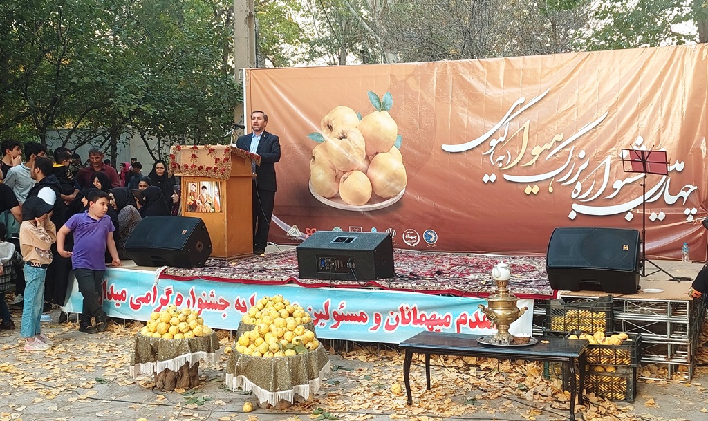برگزاری جشنواره (به) هیوا با مشارکت صندوق کارآفرینی امید در استان اردبیل