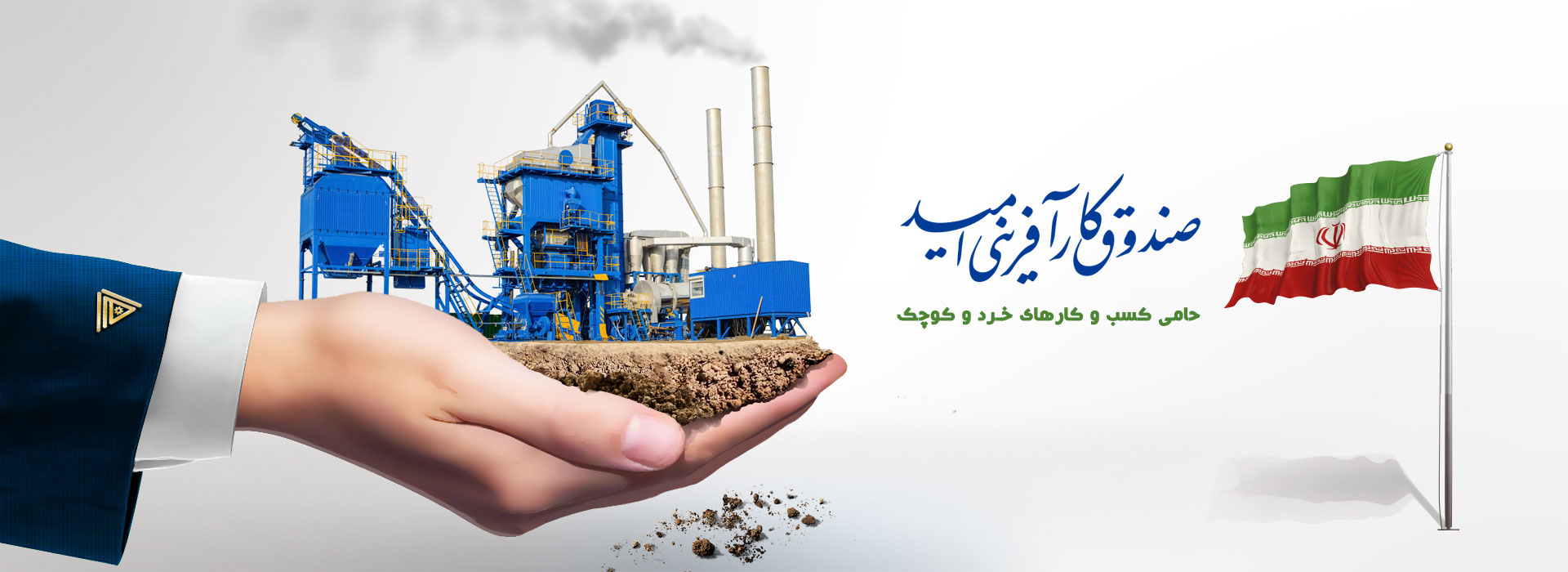 بنر3