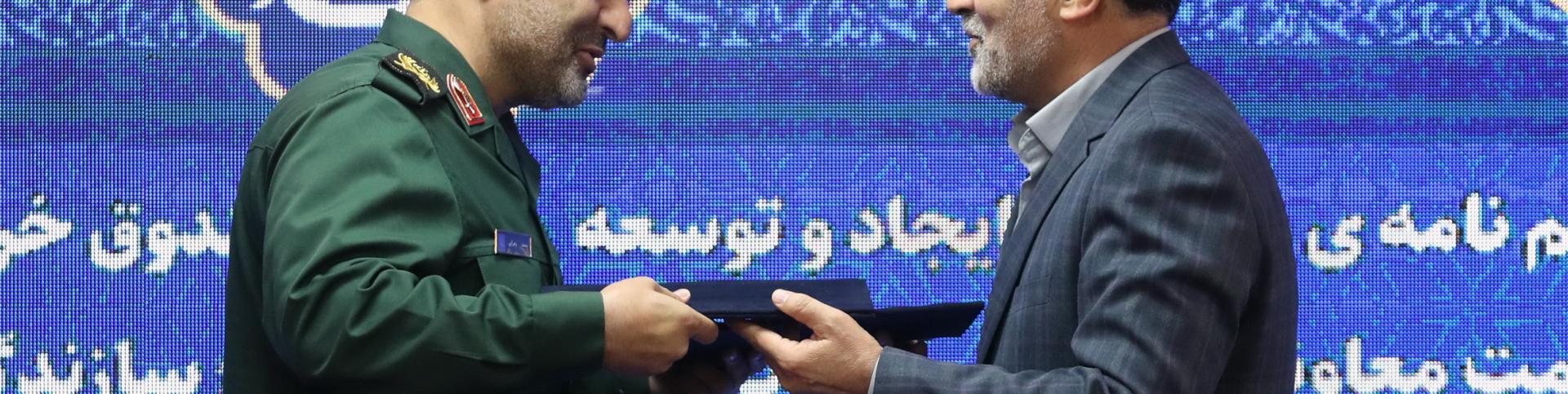 Sandogh karafarini omid launches tens of thousands of new local micro-funds