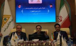 سرویس عکس/ همایش سراسری مدیران صندوق کارآفرینی امید