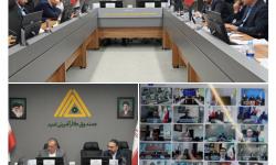 برگزاری نشست بررسی عملکرد استان‌های صندوق کارآفرینی امید