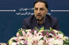 بهره‌برداری از ۲۷ طرح منتخب کسب‌وکار صندوق کارآفرینی امید در کشور