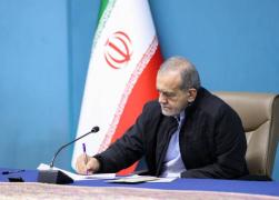 تجلیل رئیس‌جمهور از صندوق کارآفرینی امید به‌عنوان «دستگاه شایسته تقدیر در حوزه عدالت جنسیتی»