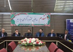 صندوق کارآفرینی امید با «تجربه صف» دستورالعمل‌ها را به اجرا نزدیکتر می‌کند