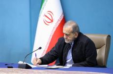 تجلیل رئیس‌جمهور از صندوق کارآفرینی امید به‌عنوان «دستگاه شایسته تقدیر در حوزه عدالت جنسیتی»