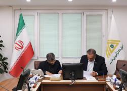 صندوق کارآفرینی امید ۹ هزار میلیارد ریال برای توسعه کسب‌وکارهای خرد در سیستان و بلوچستان اختصاص داد