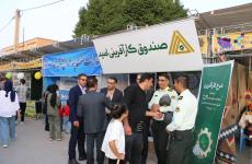 حمایت صندوق کارآفرینی امید از جشنواره ملی اقوام و عشایر در چهارمحال و بختیاری
