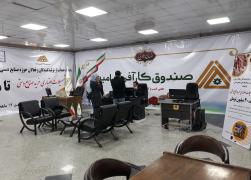 صندوق کارآفرینی امید از خریداران صنایع دستی حمایت می کند